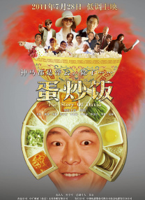 午夜香蕉网